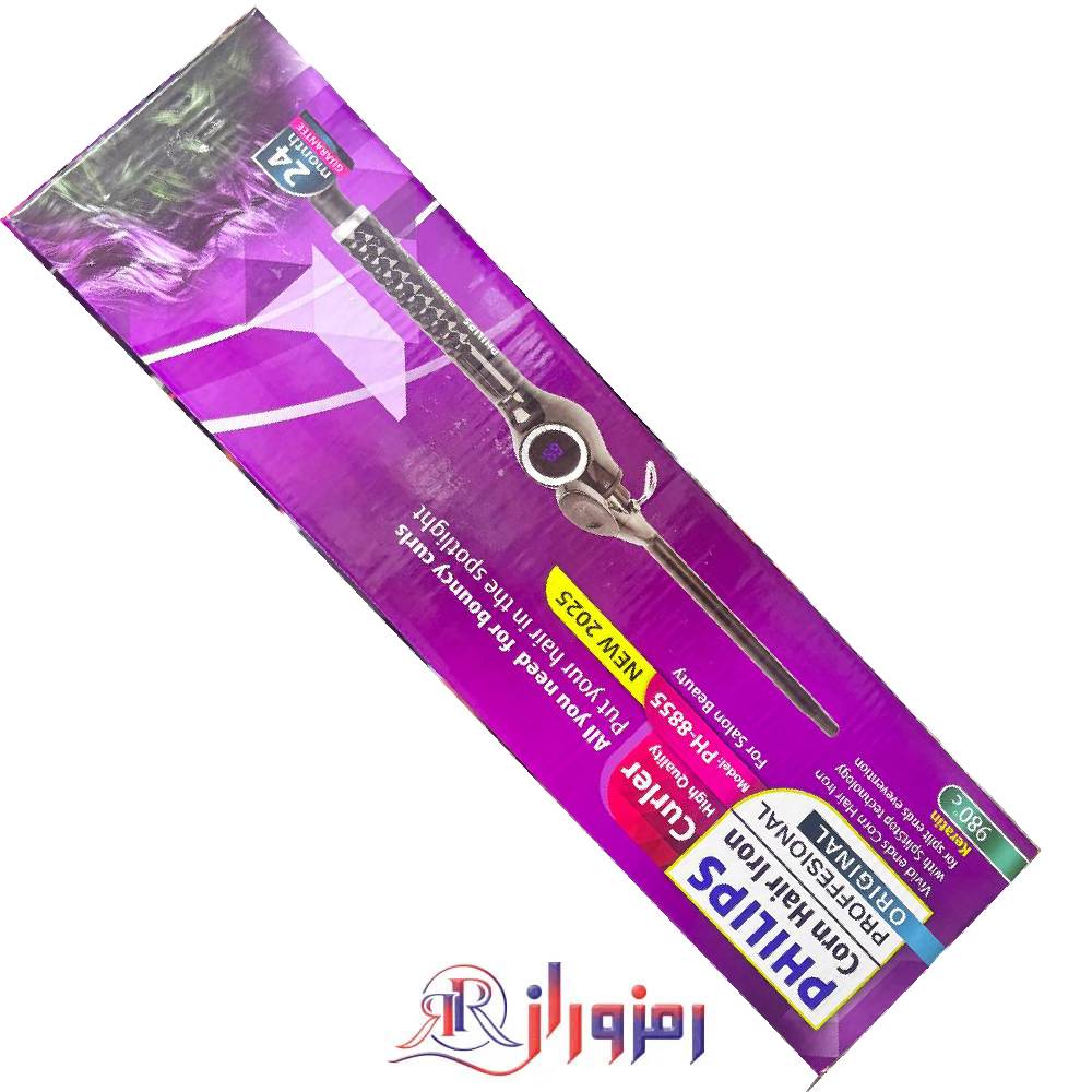 بابلیس خودکاری فیلیپس ph-8855